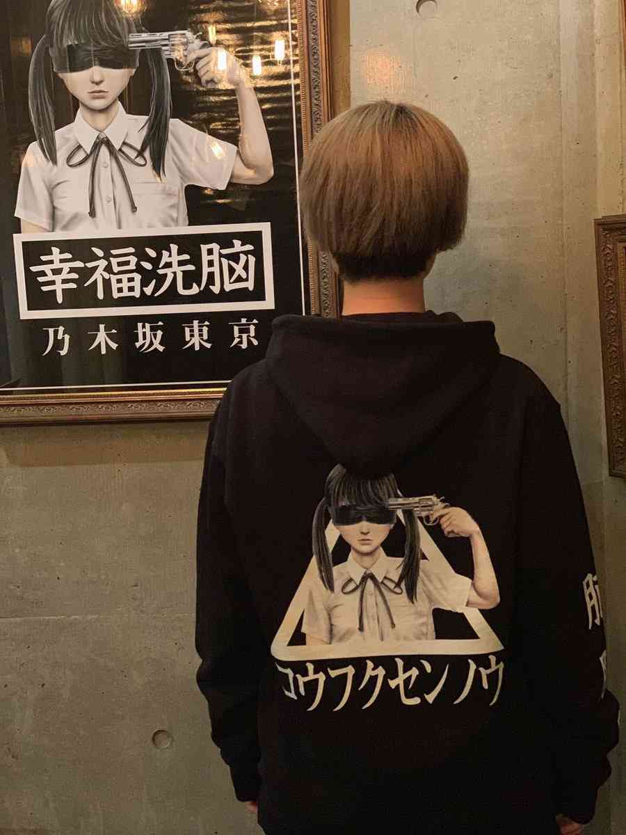 オリラジ中田、テレビ業界で感じていた不満ぶちまける「俺はなんというつまらない仕事をやってるんだ」