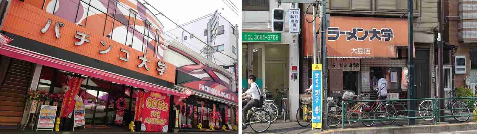 聞かれて困る質問を書くと良い感じの回答を貰えるトピ