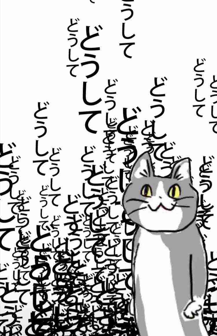 聞かれて困る質問を書くと良い感じの回答を貰えるトピ