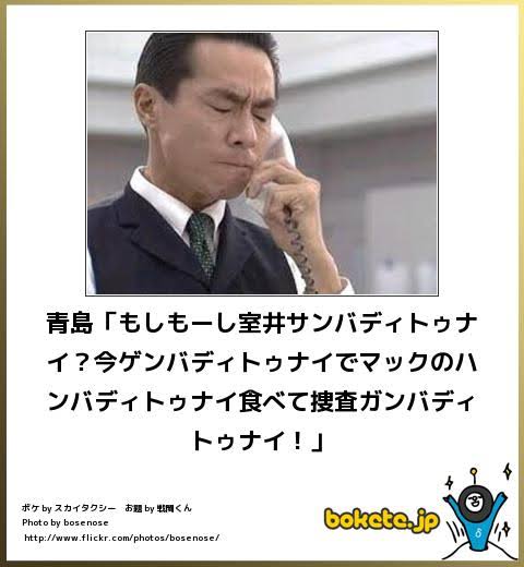 歌詞へのツッコミだけで曲名を当ててもらうトピ(・∀・)Part7