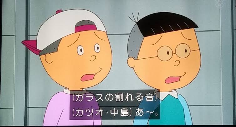 歌詞へのツッコミだけで曲名を当ててもらうトピ(・∀・)Part7