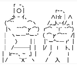 歌詞へのツッコミだけで曲名を当ててもらうトピ(・∀・)Part7