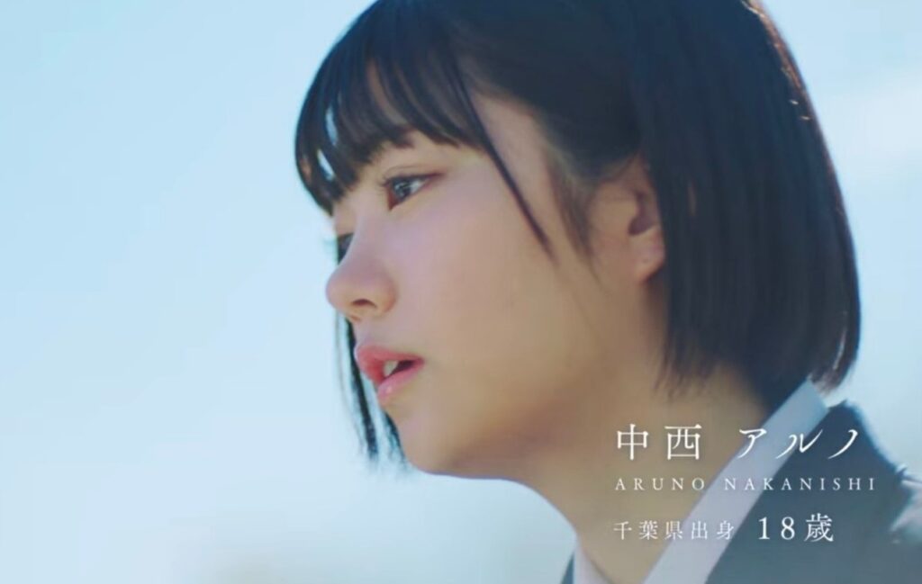 乃木坂46・中西アルノが驚きの発言　齋藤飛鳥らメンバー騒然
