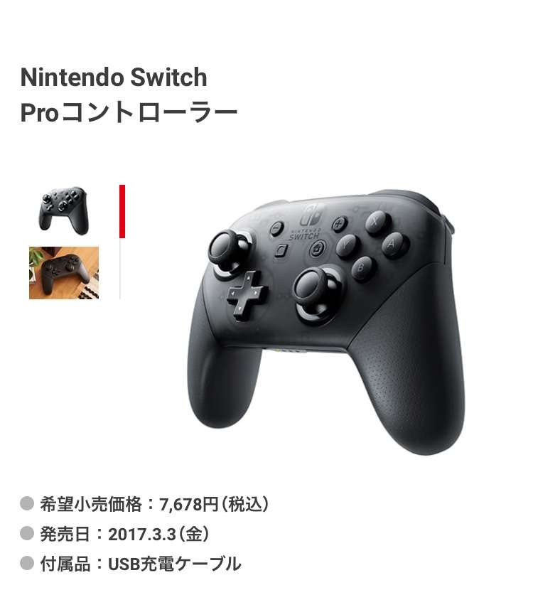 マイクラやってる方