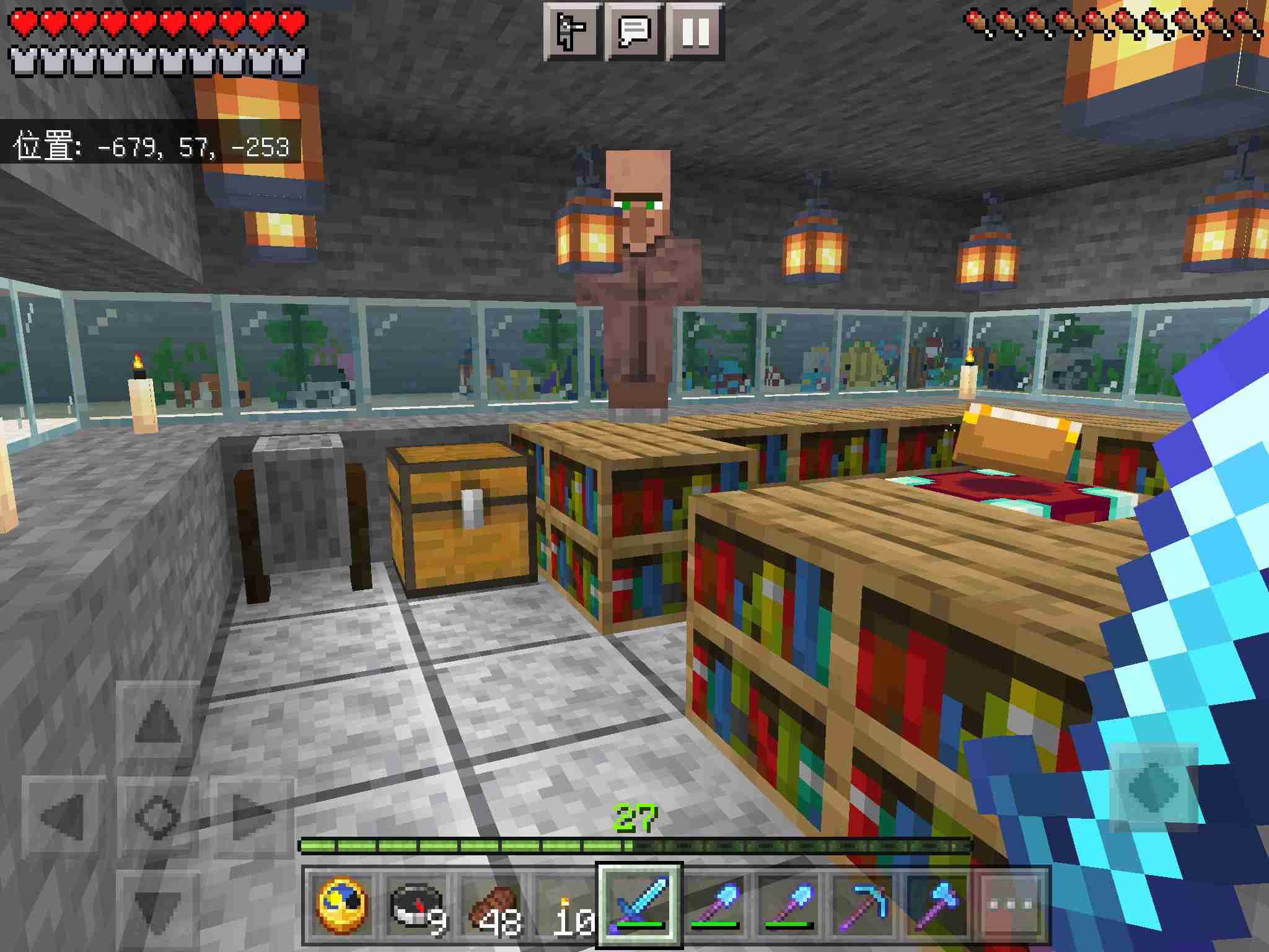 マイクラやってる方