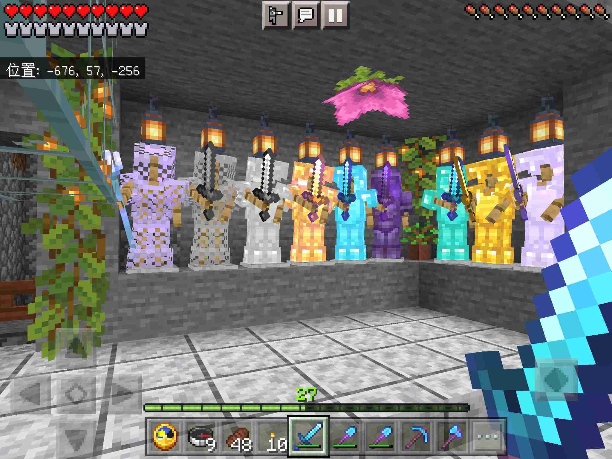 マイクラやってる方