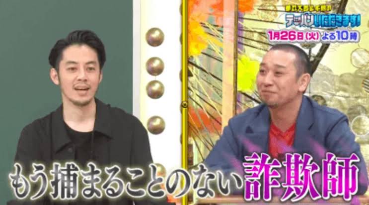 キンコン西野「日本人全員、一回謝って!」  異常な“叩かれ方”した5年前の不満ぶちまける
