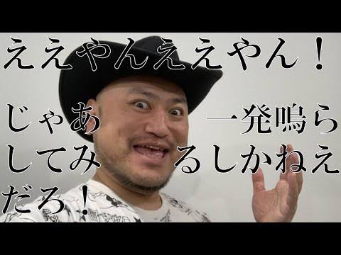 広瀬すず「付き合うとか面倒くさい」「パッて結婚したい」