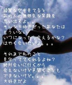 吉高由里子、指原莉乃に指摘されても…空の写真を公開　「でも好きなのよ」