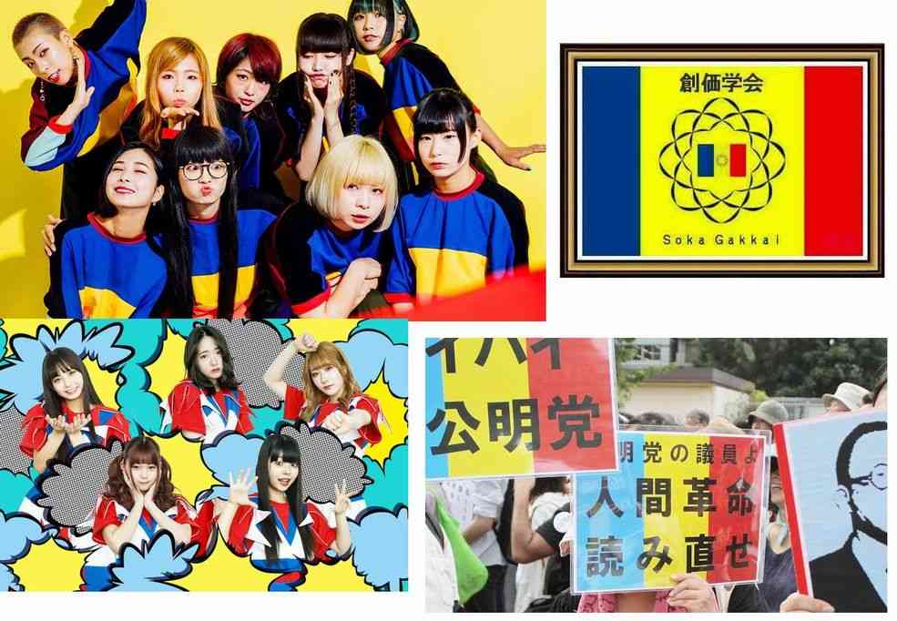 6人組女性アイドルグループEMPiREが公式HPで急きょ解散を発表　6月2日の公演が最後に