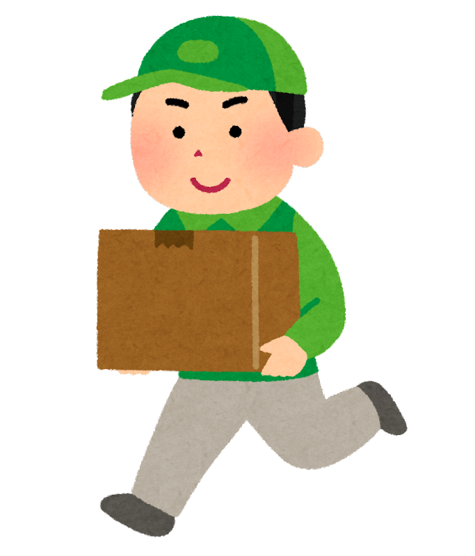 最近やめてほしいなと思うこと