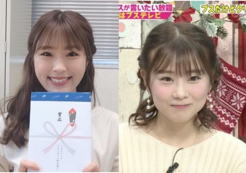 NMB48・渋谷凪咲、テレビ出演300本超から大幅「露出減」！　おバカ回答・大喜利アイドルに限界か
