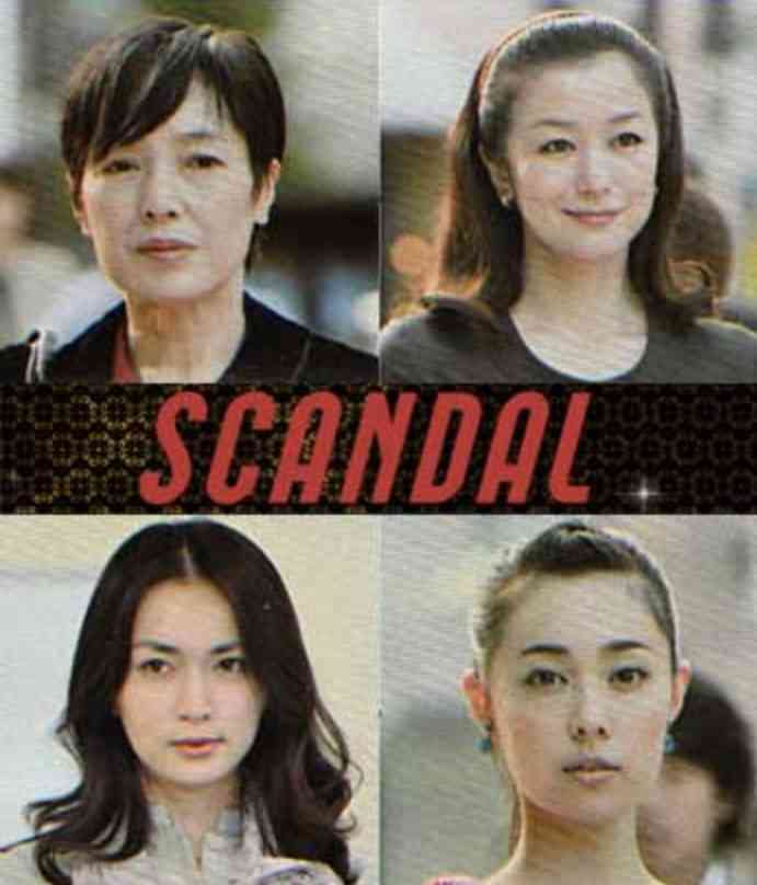 長谷川京子、43歳の超ミニ！  美脚な私服姿に反響「美人で美脚、言う事なし」「唇がセクシー」