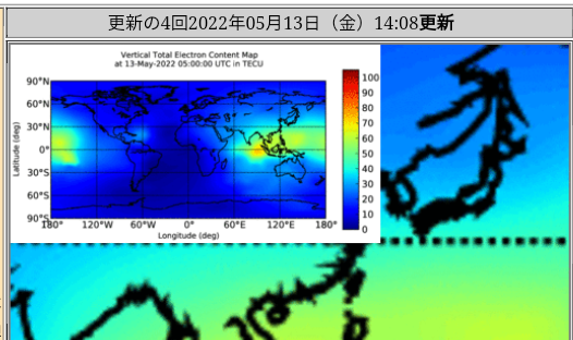 月が軌道を外れて「地球に落ちてくる」ことはあり得るのか？