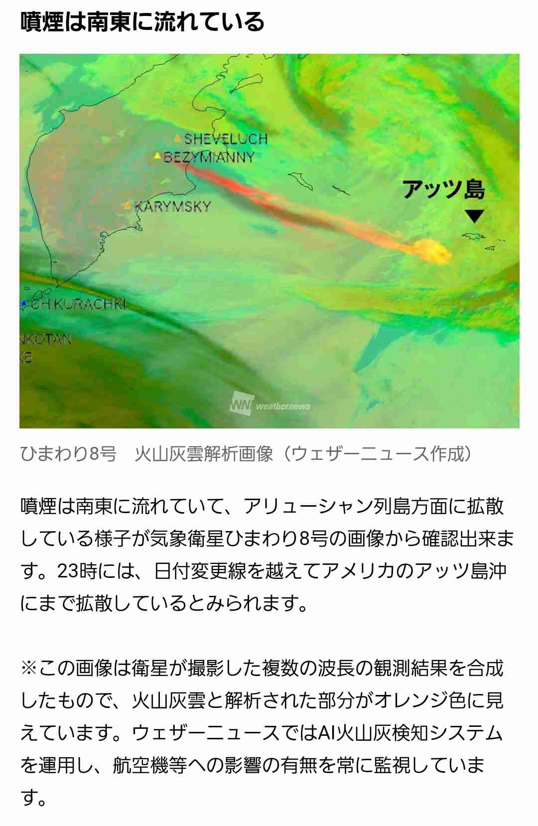 月が軌道を外れて「地球に落ちてくる」ことはあり得るのか？