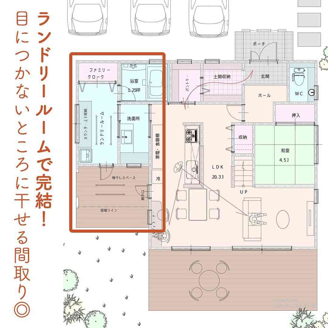 「家賃が安いだけじゃない」住民たちが語る“ベランダなし”物件の意外なメリット