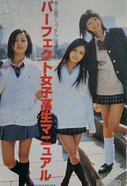 「私だってスカートをこんなに短くしたくない」大人にはわからない…女子高生が短いスカートをはく本当の理由