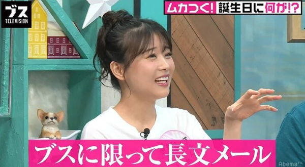 「私だってスカートをこんなに短くしたくない」大人にはわからない…女子高生が短いスカートをはく本当の理由