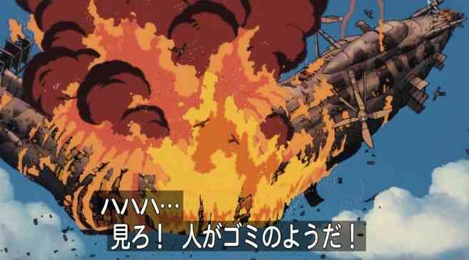 ジブリのわからない所を考察し合おうPart4