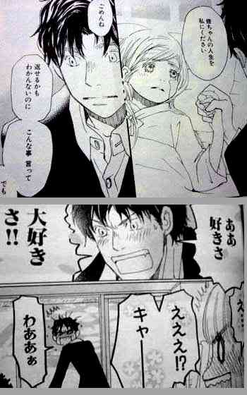 【漫画・アニメ】くっついて欲しくなかったカップルPart2