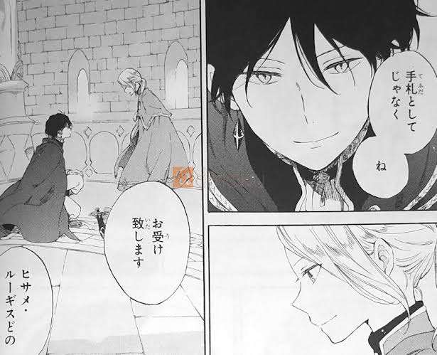 【漫画・アニメ】くっついて欲しくなかったカップルPart2