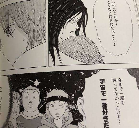 【漫画・アニメ】くっついて欲しくなかったカップルPart2
