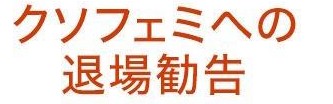 この世から不平等がなくならない理由。人は本質的に平等を望んでいないという研究結果