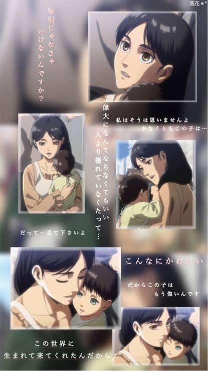 男の子の育て方を知りたい!!