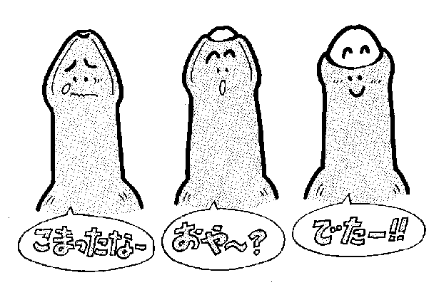 男の子の育て方を知りたい!!