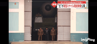 北朝鮮コロナ、新たに21人死亡　金正恩氏「建国以来の大動乱」