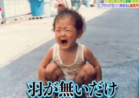 千鳥ノブ、驚異の”1日”でコメント2000件超え!アインシュタイン・稲田直樹の迫真ショット公開
