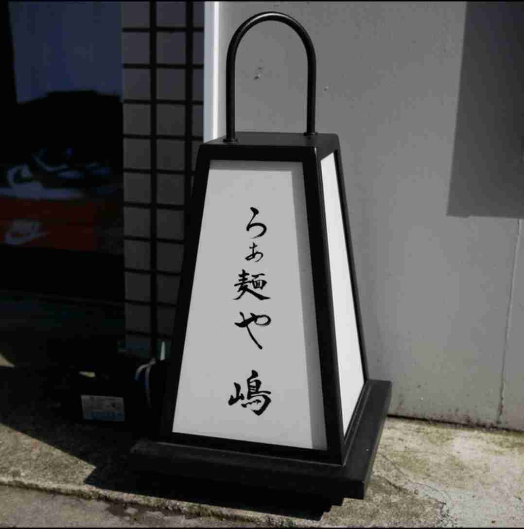 【5/3】今日出かける人どこへ行きますか？