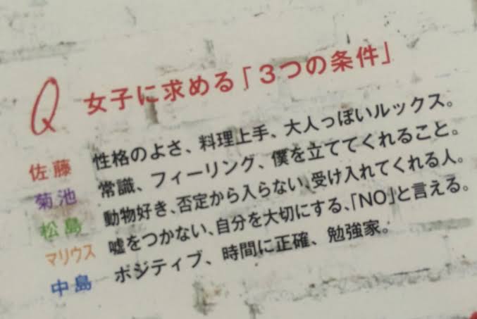 金沢文庫将棋サロン「大変不愉快な思いさせる」投稿謝罪 女子小中学生の「ルックス格付け」に批判