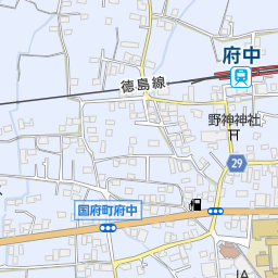 あなたの都道府県の難しい読み方の地名 part3
