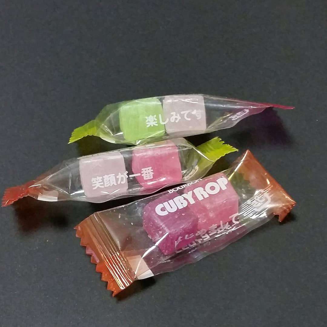 昭和のお菓子を懐かしもう！Part3