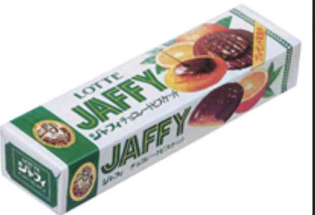 昭和のお菓子を懐かしもう！Part3