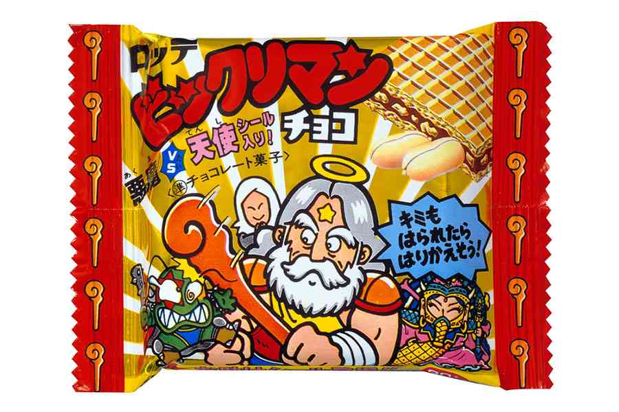昭和のお菓子を懐かしもう！Part3