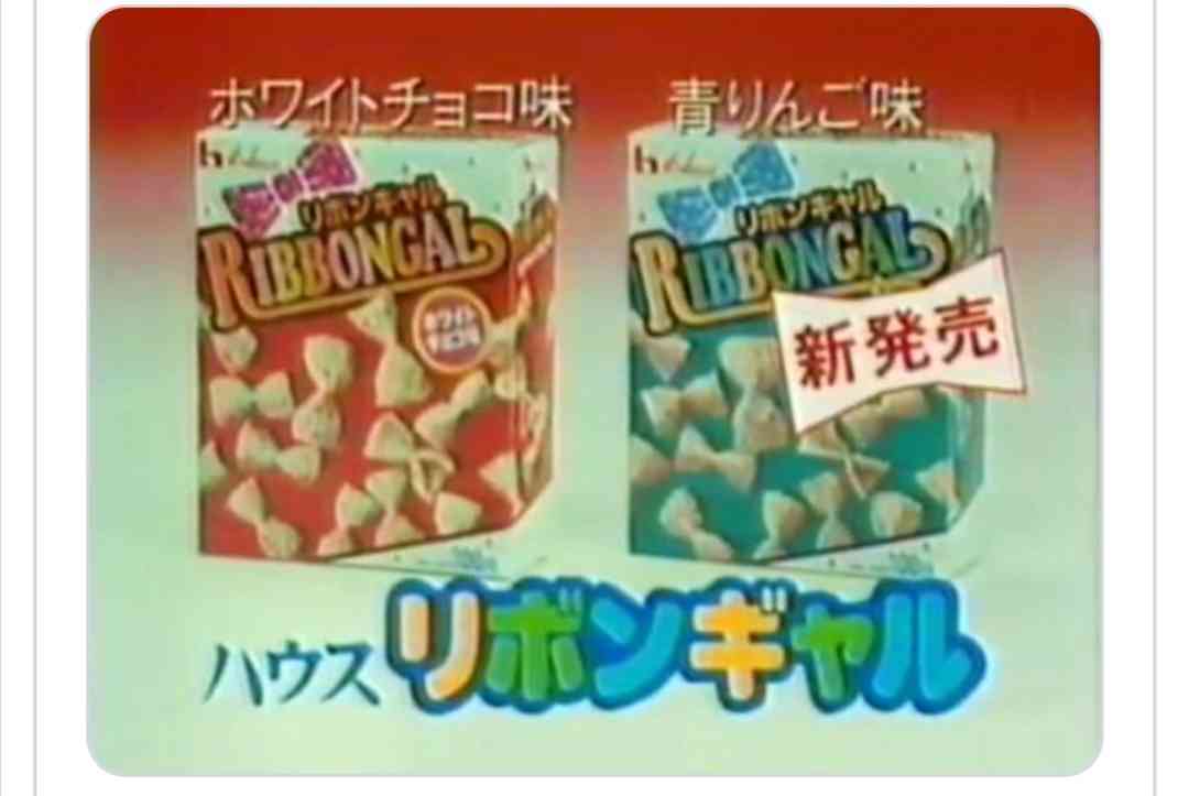昭和のお菓子を懐かしもう！Part3