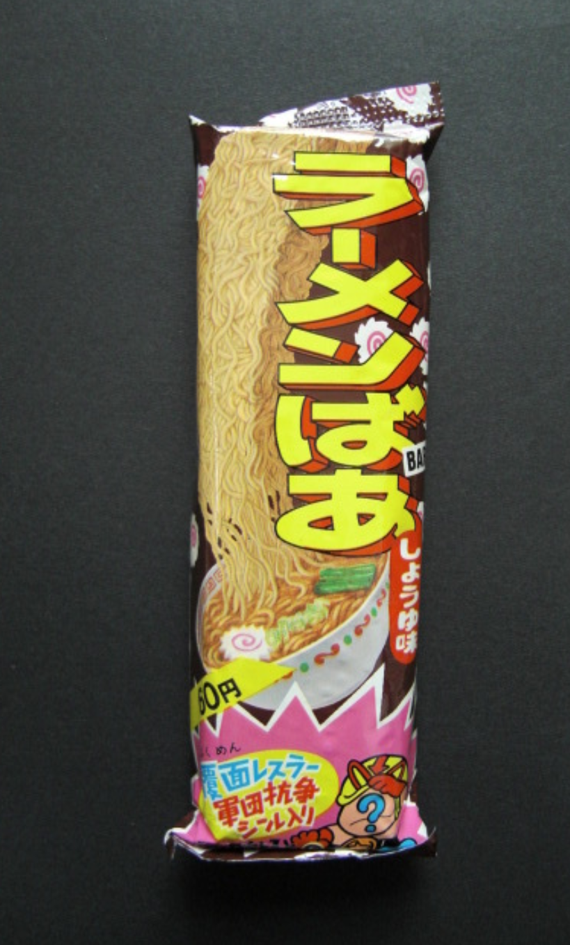 昭和のお菓子を懐かしもう！Part3