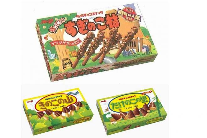 昭和のお菓子を懐かしもう！Part3