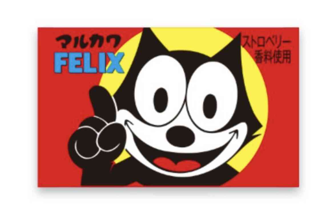 昭和のお菓子を懐かしもう！Part3