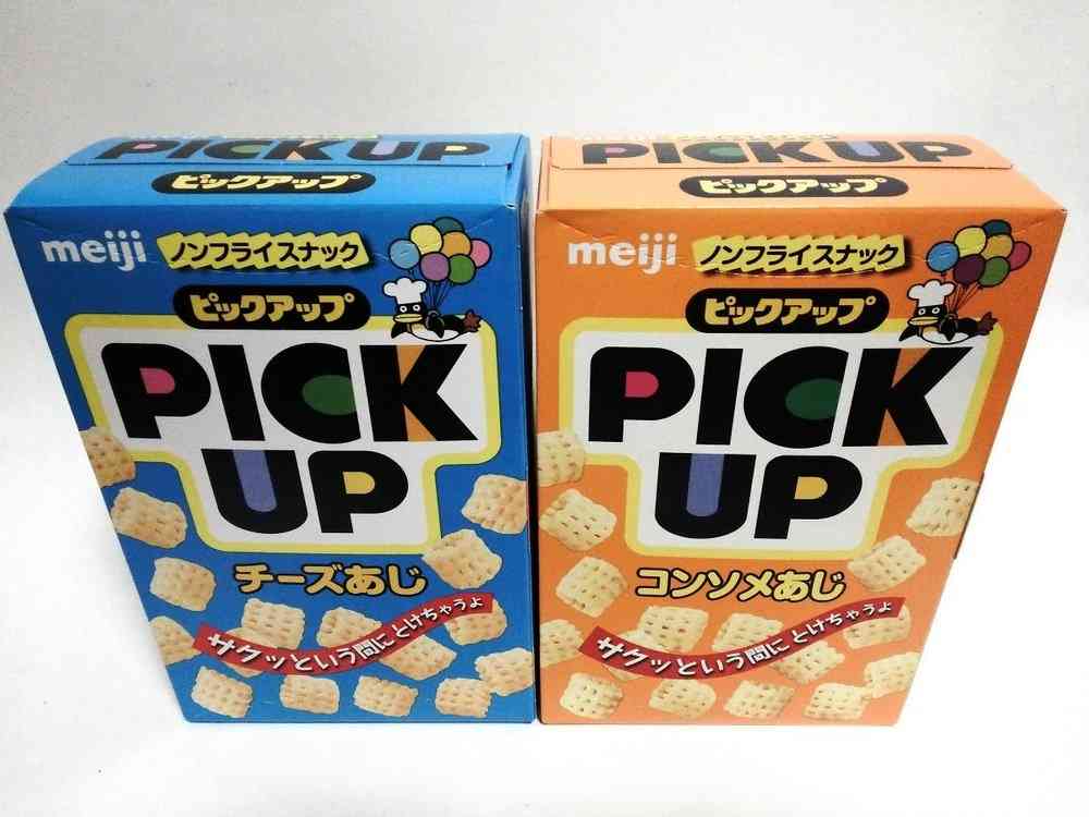 昭和のお菓子を懐かしもう！Part3