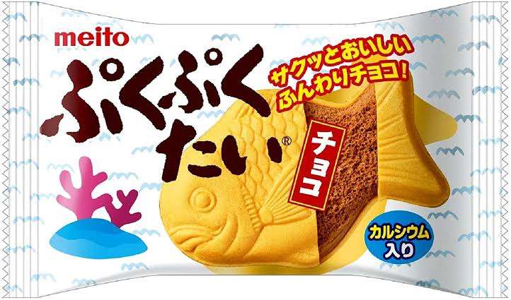 昭和のお菓子を懐かしもう！Part3