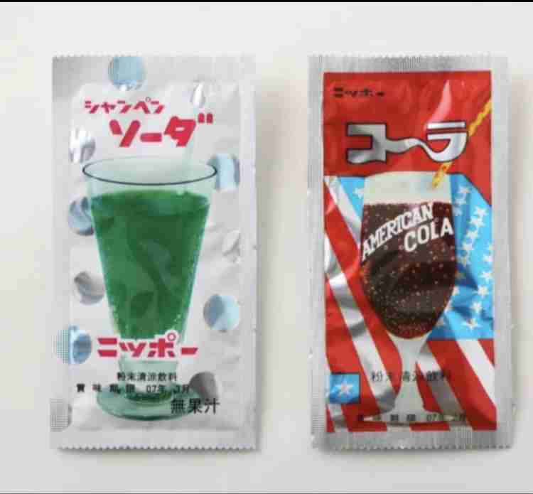 昭和のお菓子を懐かしもう！Part3