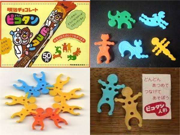 昭和のお菓子を懐かしもう！Part3