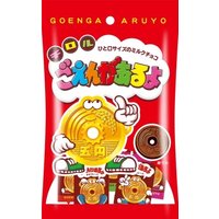昭和のお菓子を懐かしもう！Part3