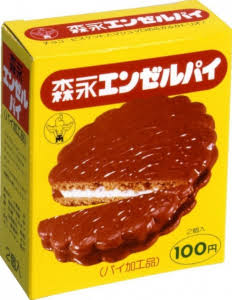 昭和のお菓子を懐かしもう！Part3