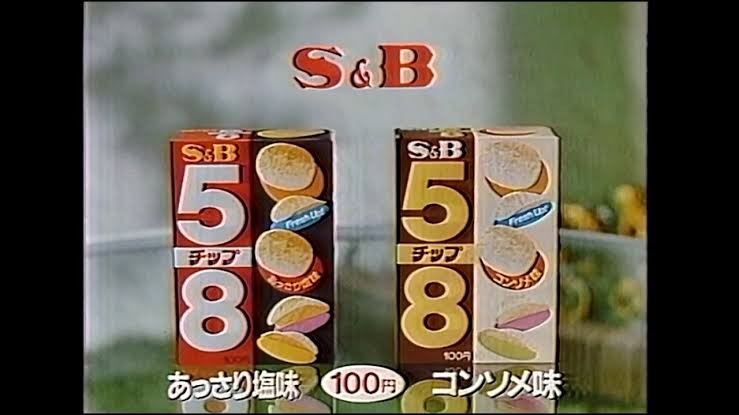 昭和のお菓子を懐かしもう！Part3