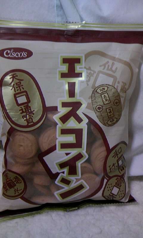 昭和のお菓子を懐かしもう！Part3