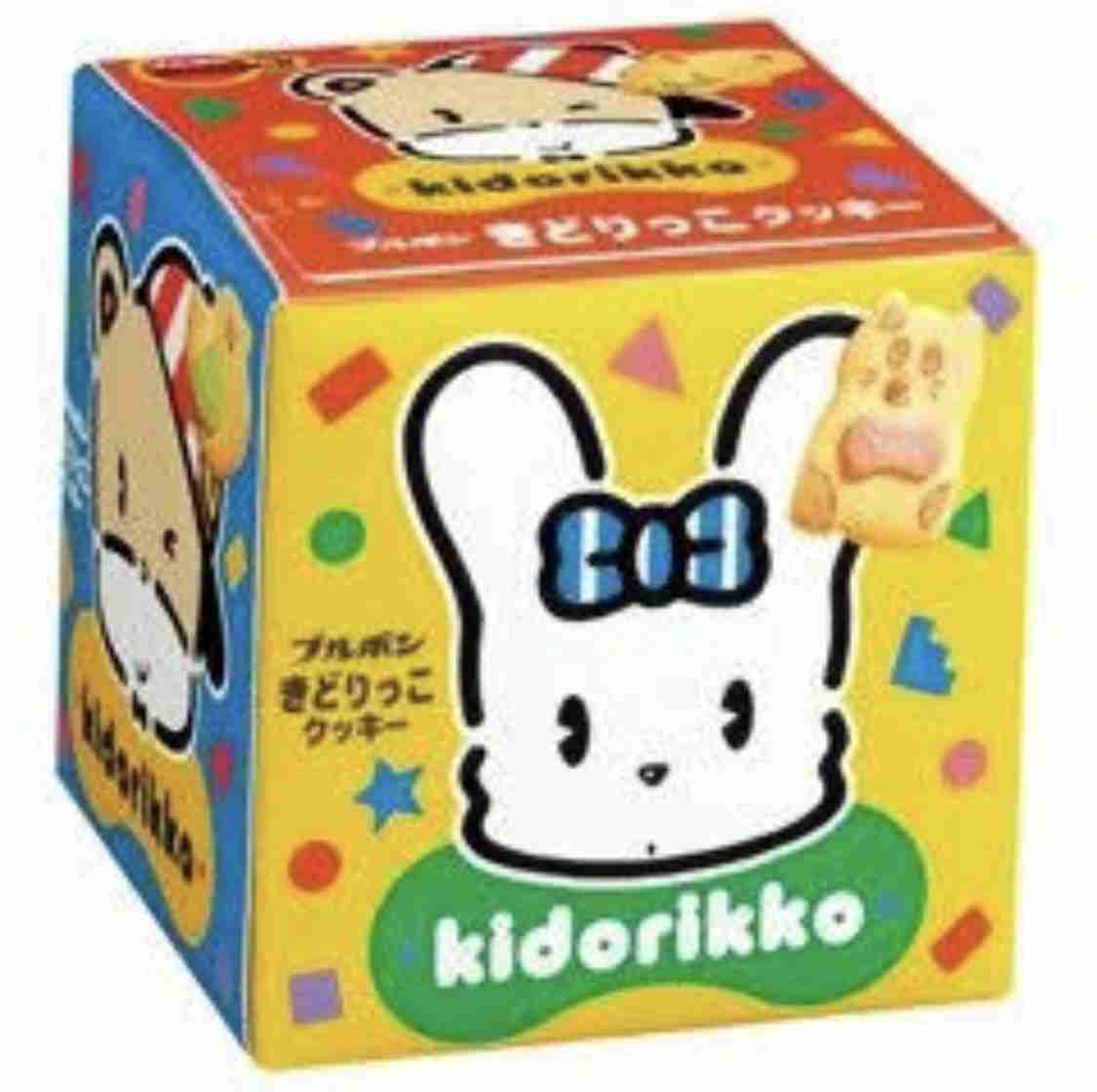 昭和のお菓子を懐かしもう！Part3